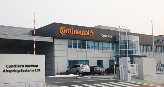 Contitech daewo, Luftfeder
