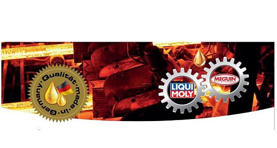 Liqui moly
