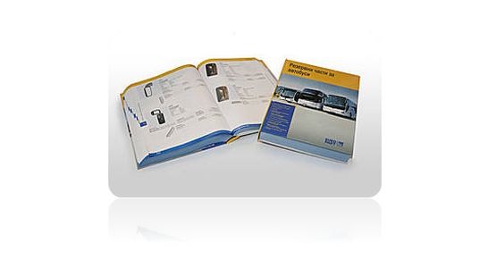 europart bus ersatzteile