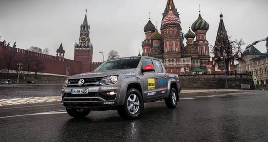 textar bremsbeläge für volkswagen amorak