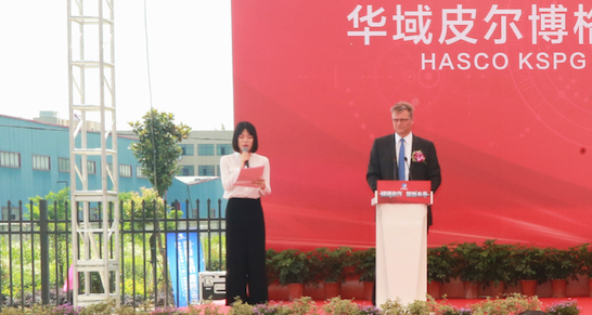 rheinmetall-automotive-hasco-china-neubau