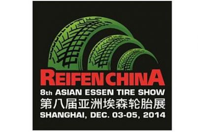 Reifen-China-2014.jpg