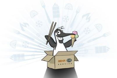 behr-hella-service-gewinnspiel.jpg