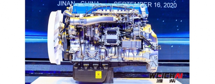 bosch-weichai-power-dieselmotor-wirkungsgrad-nutzfahrzeuge.jpg