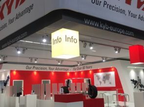 KYB Europe auf der Automechanika 2018