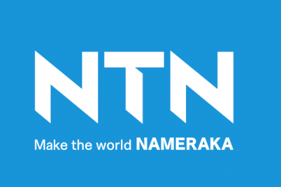 ntn-namerika-neue-identitat-corporate-design-logo.png