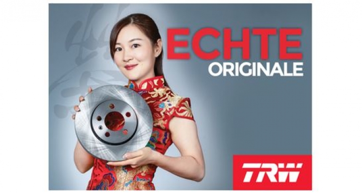 trw-aftermarket-bremsscheiben.jpg