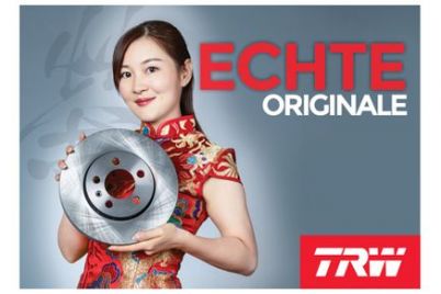 trw-aftermarket-bremsscheiben.jpg